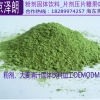 大麦青汁固体饮料加工OEM