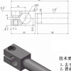 求购一批 臂型固定栓