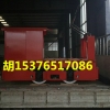 贵州矿用1.5吨架线电机车价格，1.5吨电机车厂家