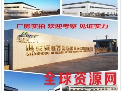 颚式破碎机，反击式破碎机厂家直销终身维护图2
