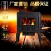 厂家直销别墅用实木取暖欧式独立铸铁真火燃木壁炉芯取暖炉