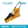 液压起拨道器批发