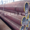 供应沧州钢管厂家销售报价  20#无缝钢管 最新价格表