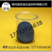 球形钛粉、球形Ti-6Al-4V (TC4)粉、3D打印钛合金粉