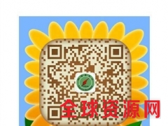 曲阜利特莱光缆接头盒，ADSSOPGW光缆接头保护装置图1