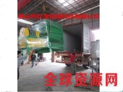 江西大型卧式搅拌机供销图2