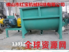 江西大型卧式搅拌机供销图3