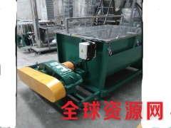 九台微粉卧式混料机多少钱图2