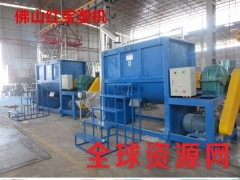 九台微粉卧式混料机多少钱图3