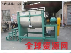 成都卧式搅拌机的用途供应商图2