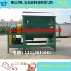 宜昌粉体卧式搅拌机更换找那家好