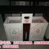 沐川县垃圾桶厂家直供带锁垃圾箱 可回收果皮箱环畅2204
