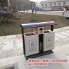 重庆高家镇不可回收垃圾箱厂家直供 冲孔垃圾箱 钢制果皮箱