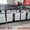 重庆上坝乡可回收垃圾箱厂家直供 多功能垃圾桶 铁板果皮箱