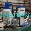 广州回收式喷砂机视频-金久卓尔回收式喷砂机