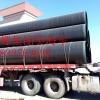 黑龙江大口径螺旋钢管厂家最新批发价格|;在哪里