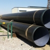 西藏大口径埋弧焊接钢管最新价格|;厂家批发