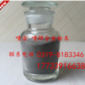 4047铝合金粉、4045铝硅合金粉、4043、4343铝合金粉