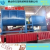 楚雄1500KG卧式塑胶搅拌机哪家质量好