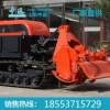 果园旋耕机