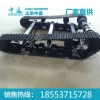 液压挖掘机橡胶履带
