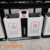 重庆垃圾桶厂家直供可回收垃圾箱 铁板果皮箱 厂价特惠