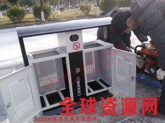 重庆垃圾桶厂家直供免费设计果皮箱 钢板垃圾桶 哪家好图1