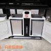 重庆垃圾桶厂家直供钢制垃圾箱 分类垃圾箱 采购首选