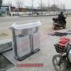 重庆垃圾桶厂家直供钢制果皮箱 不可回收垃圾箱 欢迎前来批发