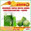 上海高丽菜固体饮料代加工厂家贸易公司合作