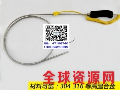 潍坊测铝水大手柄快速热电偶温度传感器厂家_配数字温度表报价图1