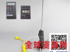 淄博大手柄快速热电偶温度传感器哪家好|测高温铝水温度探头图1