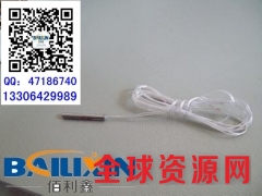烟台wzp  PT100温度传感器探头|PT100铂电阻芯图2