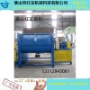 广州1000KG卧式塑胶搅拌机销售公司