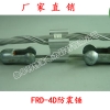 生产FRD-4D防震锤 防震锤图片 价格 欢迎选购