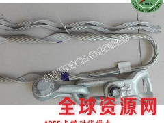 利特莱 光缆配件 小档距耐张线夹 耐张线夹 型号齐全图1