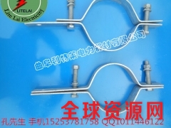 热销各种型号的抱箍 单长尾抱箍 双长尾抱箍 BG型图1