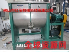 三水除油粉卧式搅拌机供销图3