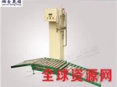 硝酸称重式定量装桶机 盐酸自动定量分装大桶机图2
