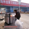重庆垃圾桶厂家直供有害物垃圾桶 免安装果皮箱 厂家直供