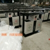 重庆垃圾桶厂家直供不可回收垃圾箱 钢制果皮箱 哪里有卖