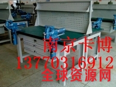 供应流水线钳工台，流水线工作台-南京卡博图3