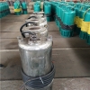 不锈钢防爆潜水泵大流量污水泵厂家批量现货