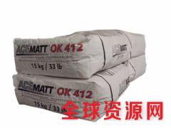 赢创德固赛消光粉OK500图2