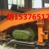 新疆P60B耙岩机价格，专业生产耙斗机厂家