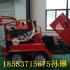 路面灌缝机 多功能大容量500L沥青路面灌缝机