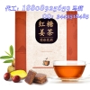 分销商红糖坚果姜茶OEM专业产品代工