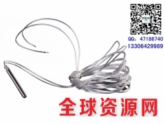 莱西哪里加工PT100温度传感器生产厂家|温度探头报价图2