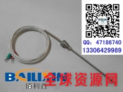 莱西哪里加工PT100温度传感器生产厂家|温度探头报价图3
