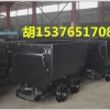 贵州矿井下固定式矿车价格，MGC1.1-6固定式矿车厂家
